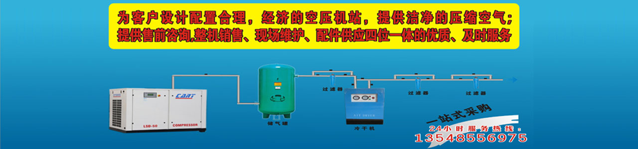 筆記本電腦自動(dòng)化測(cè)試設(shè)備